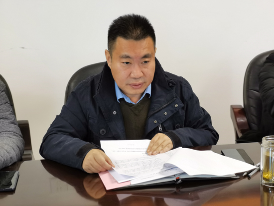 2021��ȹ����ƻ�������Ŀ��������ǩ��