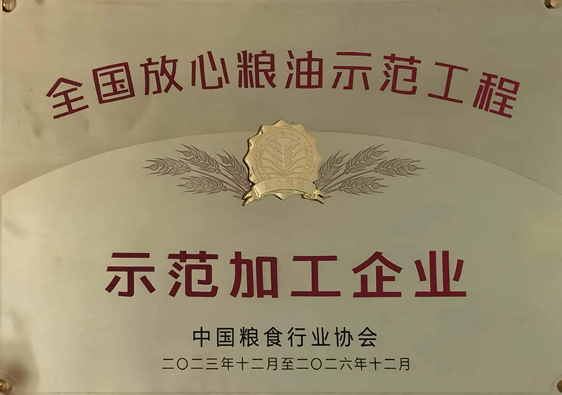 ȫ����������ʾ������ʾ���ӹ���ҵ