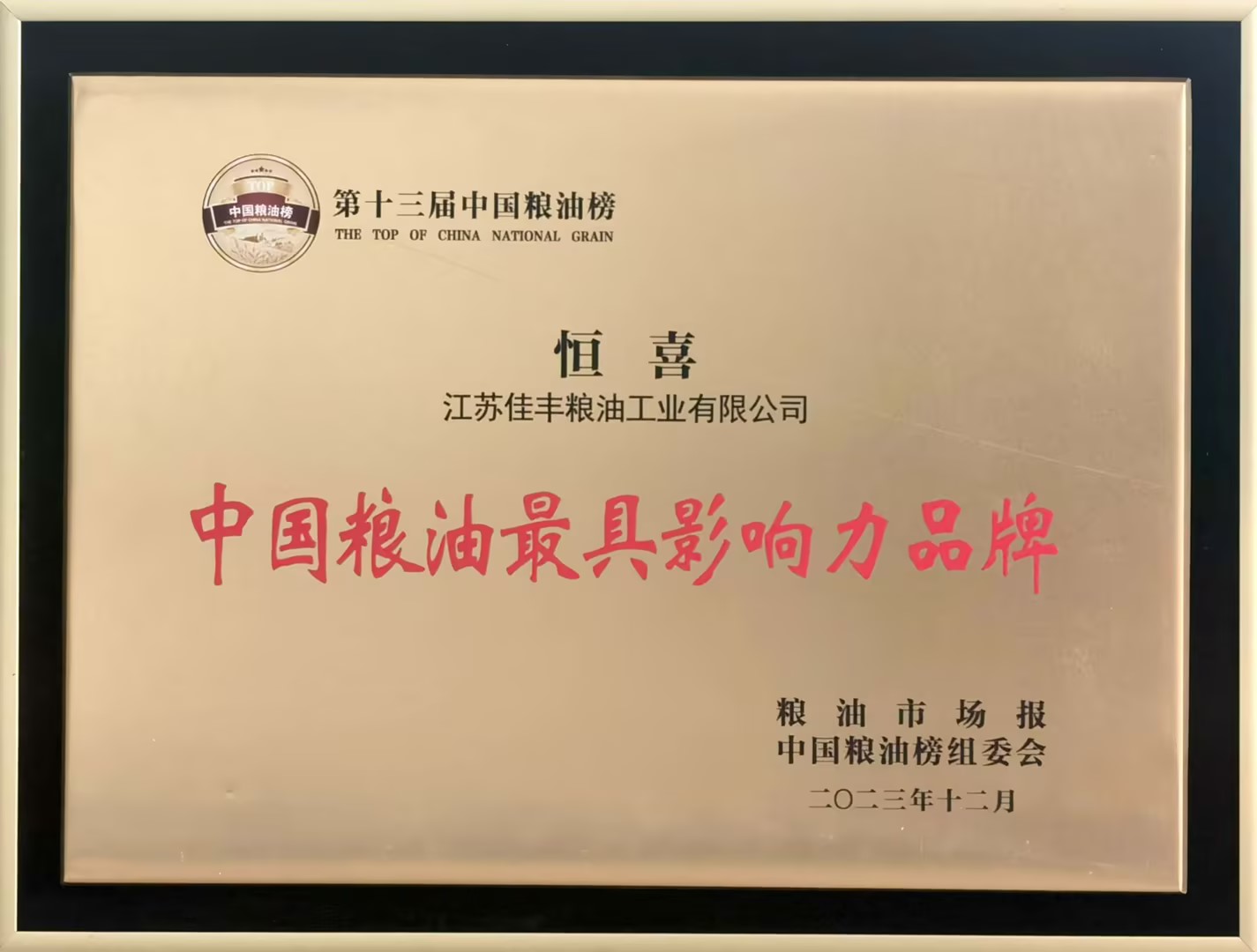 �����г������й�����Ӱ����Ʒ��