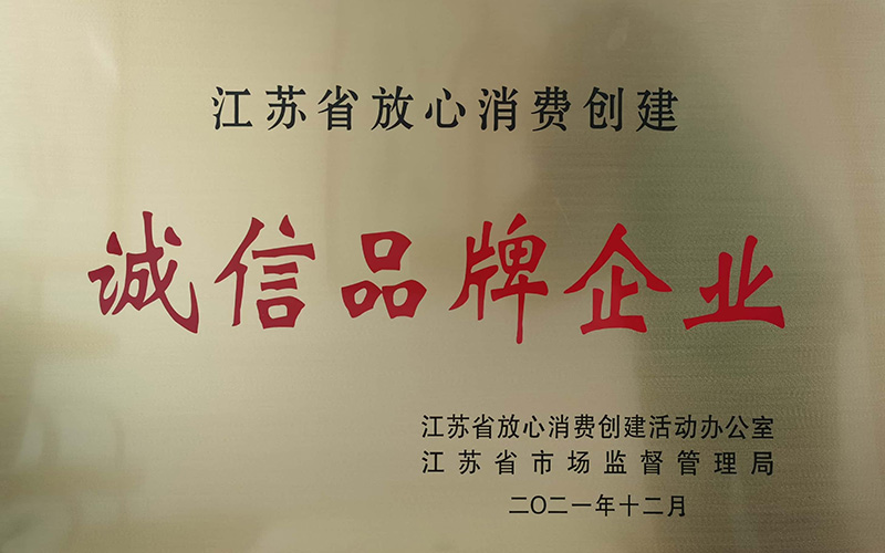 ����ʡ�������Ѵ�������Ʒ����ҵ